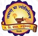 Devchand College