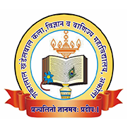 Shankarlal Khandelwal Arts, Science & Commerce College